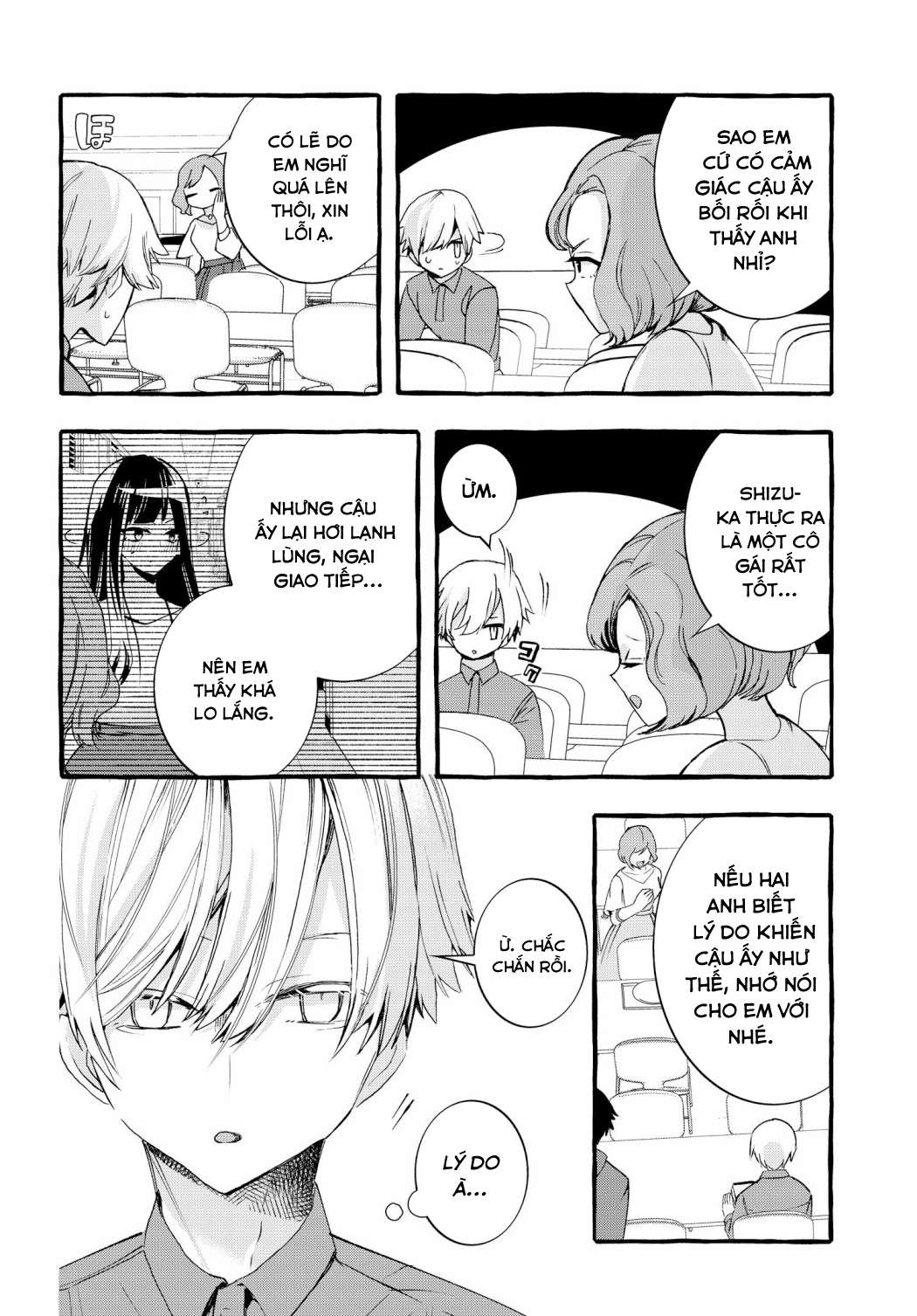 The Cold Beauty At School Became My Pet Cat Vol. 1 Ch. 2 第8页
