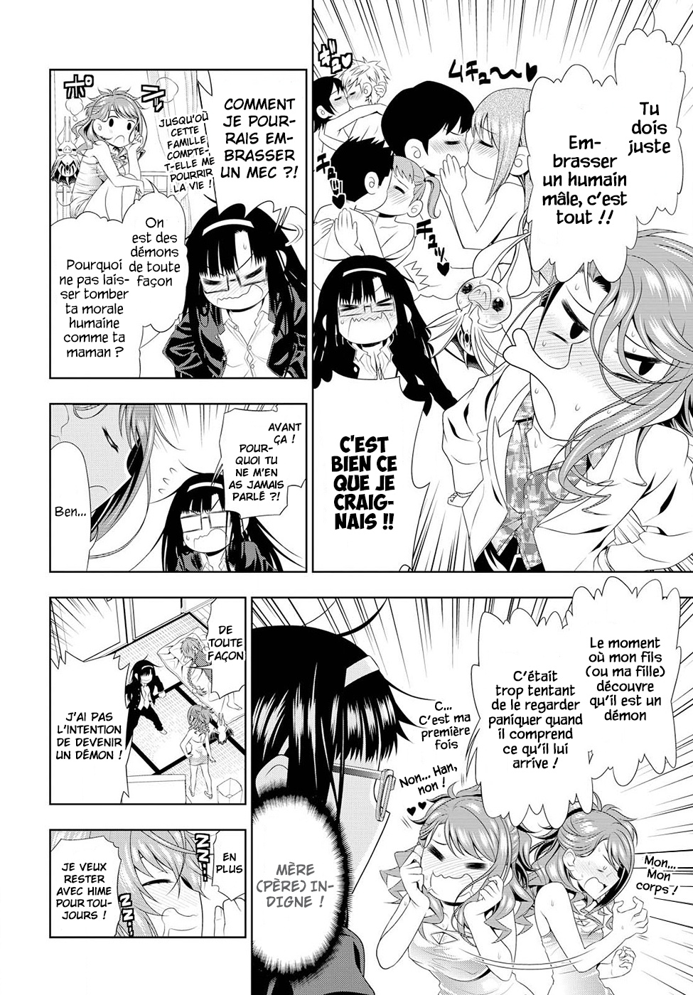 Mida Love ♪ Un triangle amoureux créé par un baiser 第29页