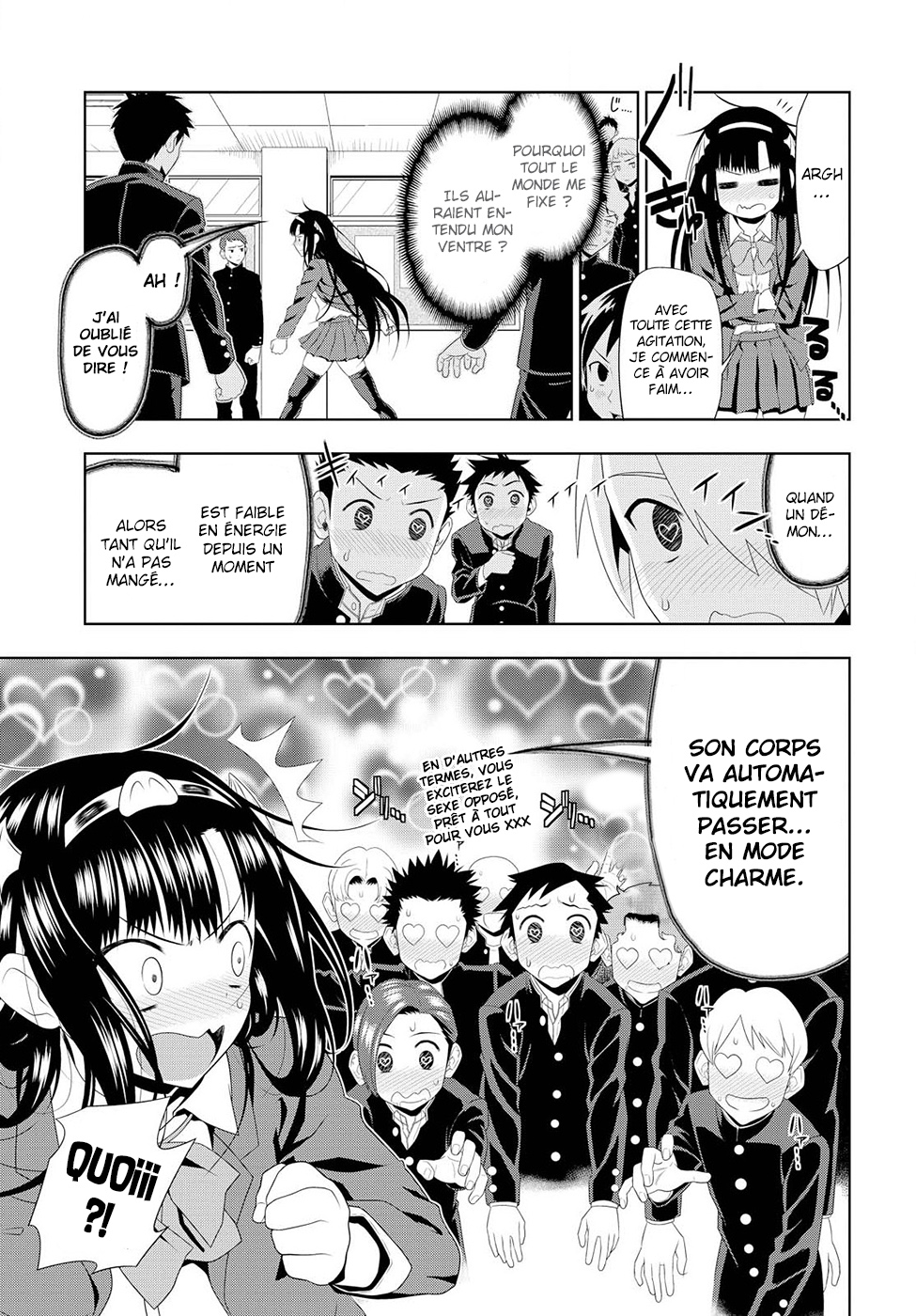 Mida Love ♪ Un triangle amoureux créé par un baiser 第38页