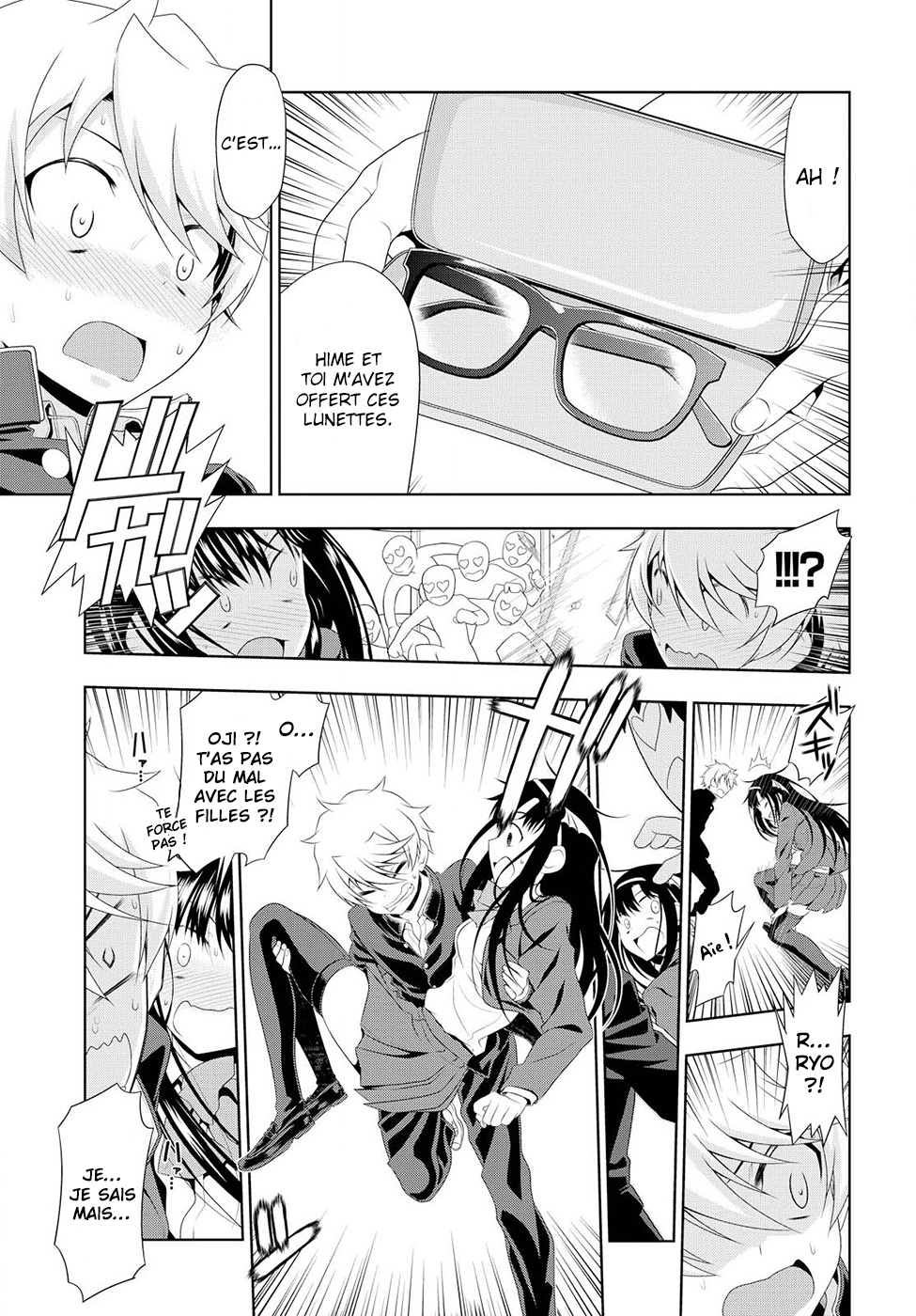 Mida Love ♪ Un triangle amoureux créé par un baiser 第48页