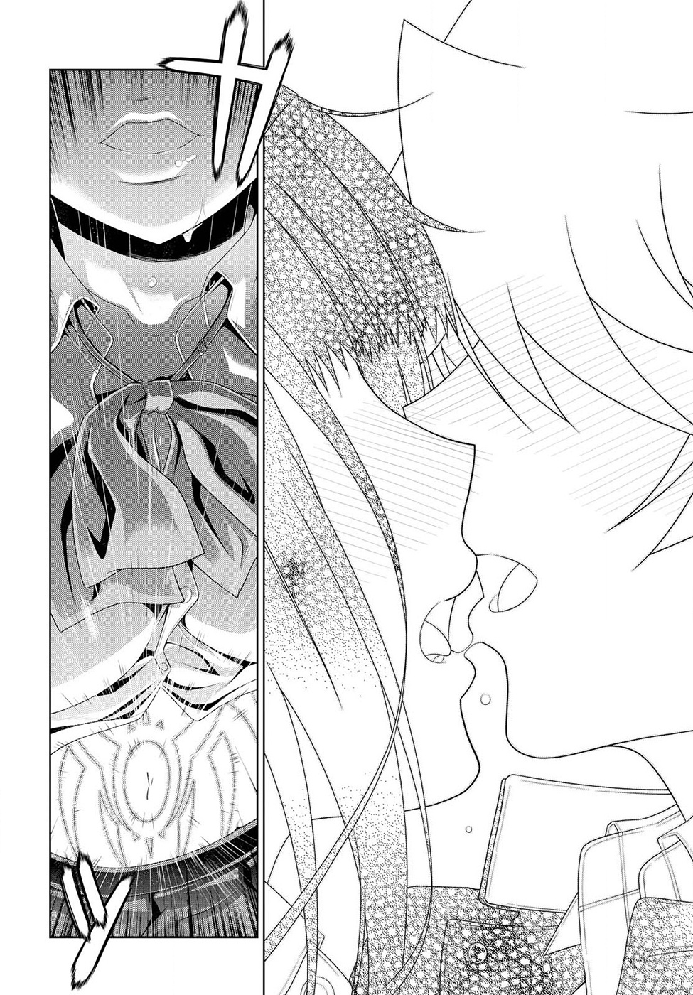 Mida Love ♪ Un triangle amoureux créé par un baiser 第58页