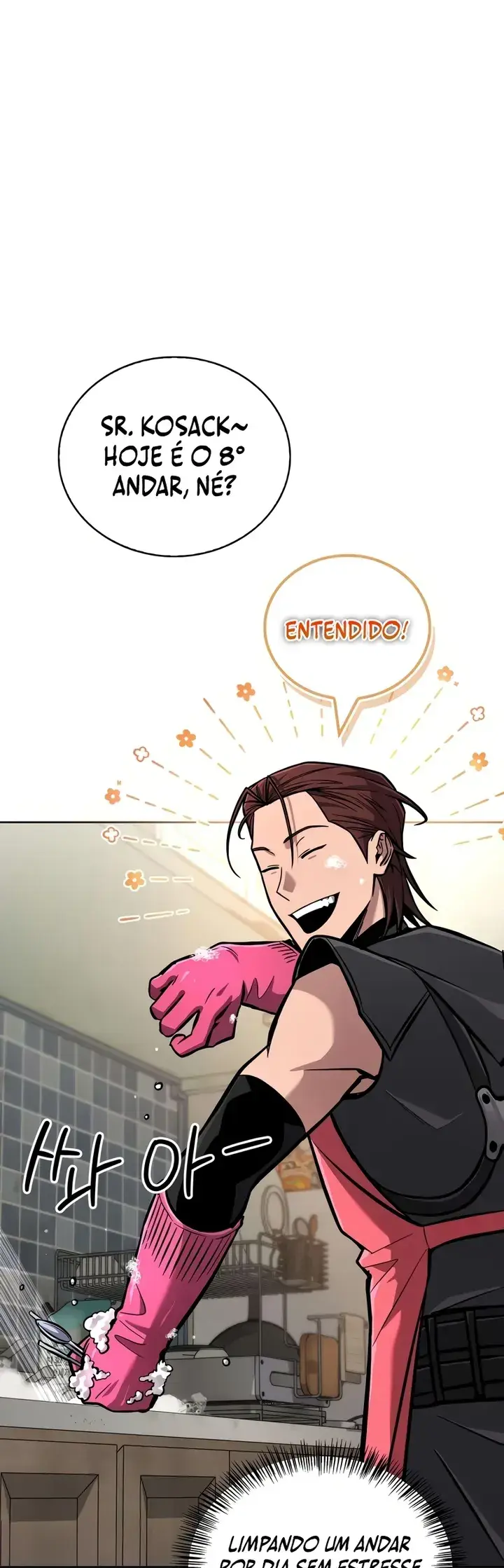 Hanamjae Tap Gongnyakppop Ch. 4 第23页