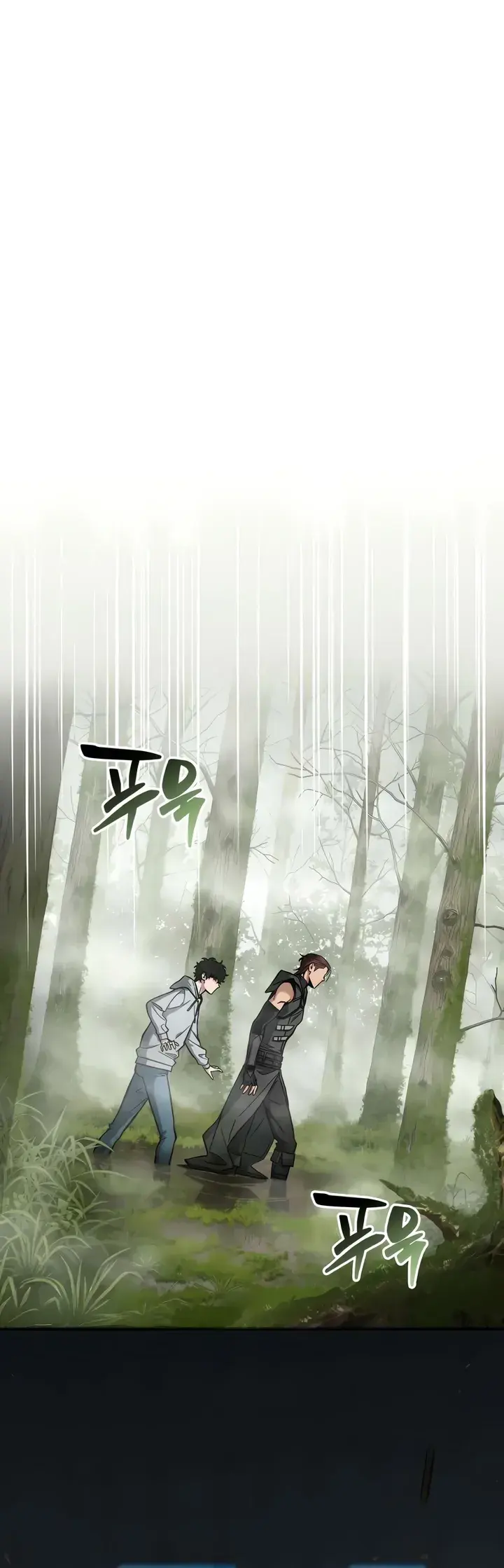 Hanamjae Tap Gongnyakppop Ch. 4 第25页
