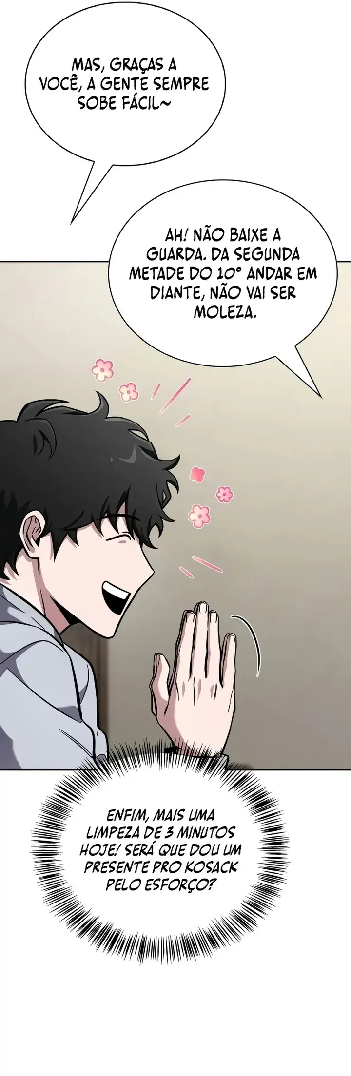Hanamjae Tap Gongnyakppop Ch. 4 第32页