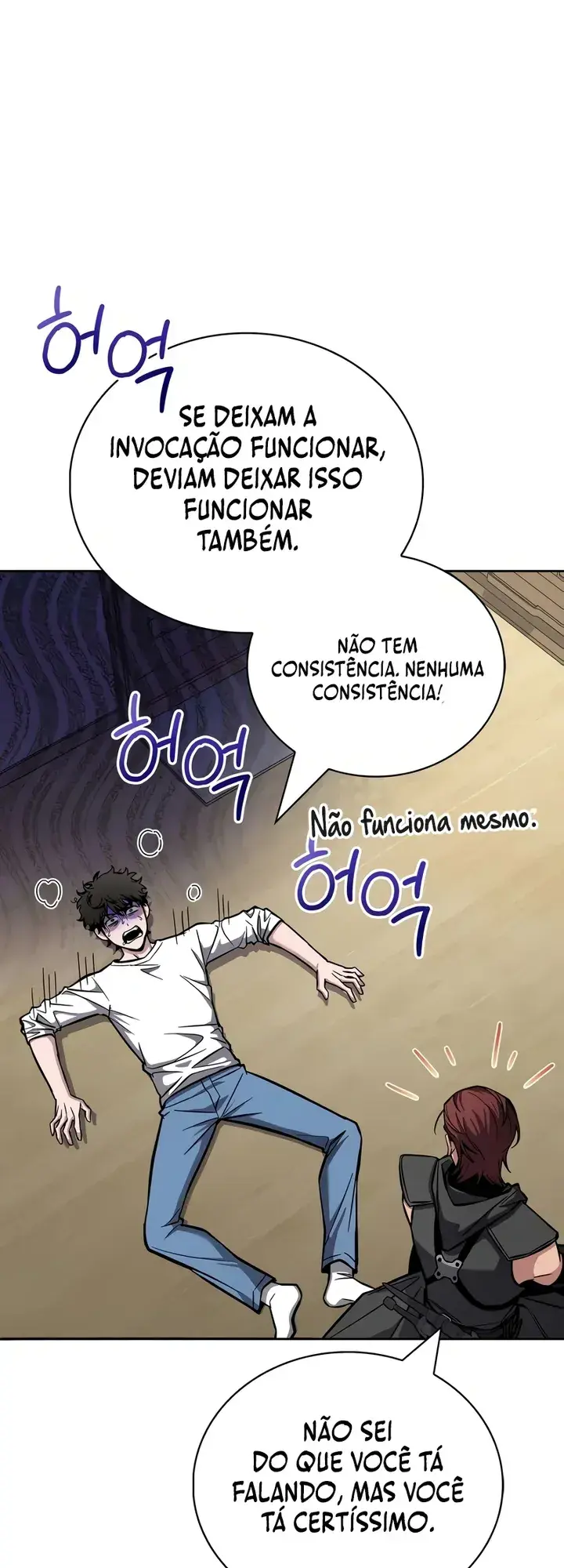 Hanamjae Tap Gongnyakppop Ch. 4 第75页