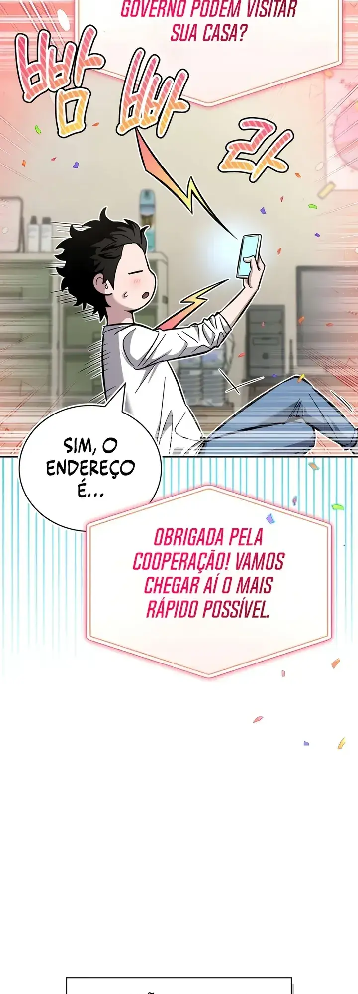 Hanamjae Tap Gongnyakppop Ch. 4 第79页