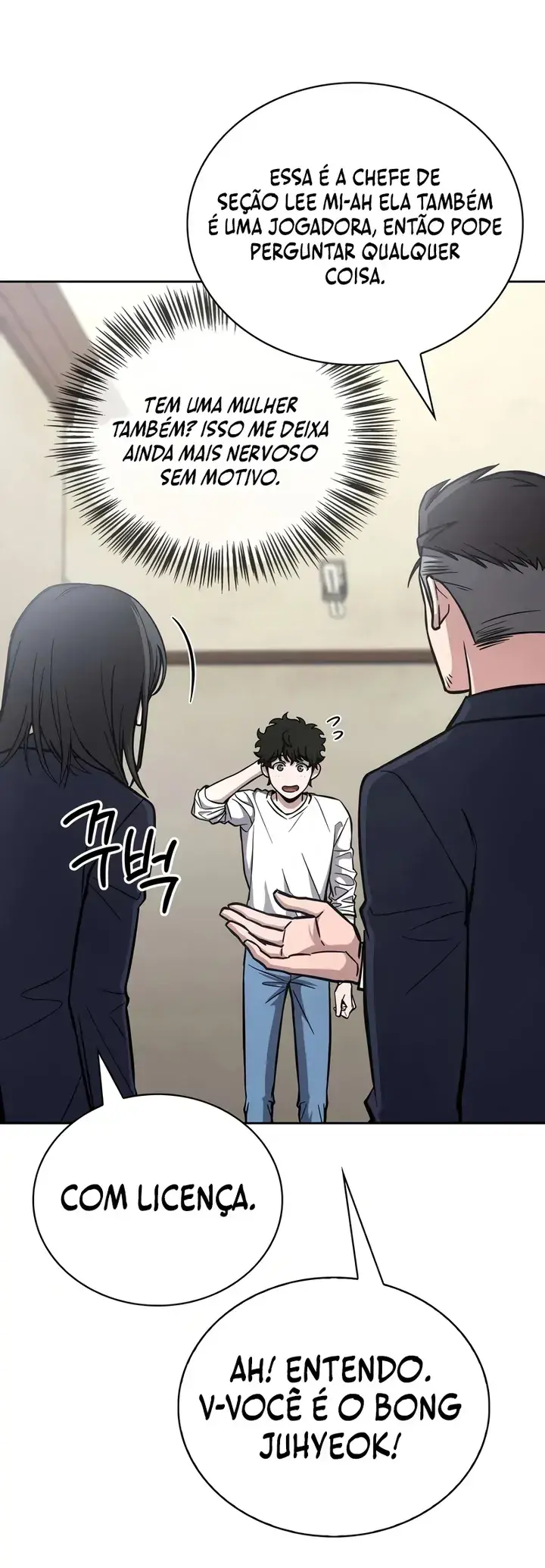 Hanamjae Tap Gongnyakppop Ch. 4 第89页