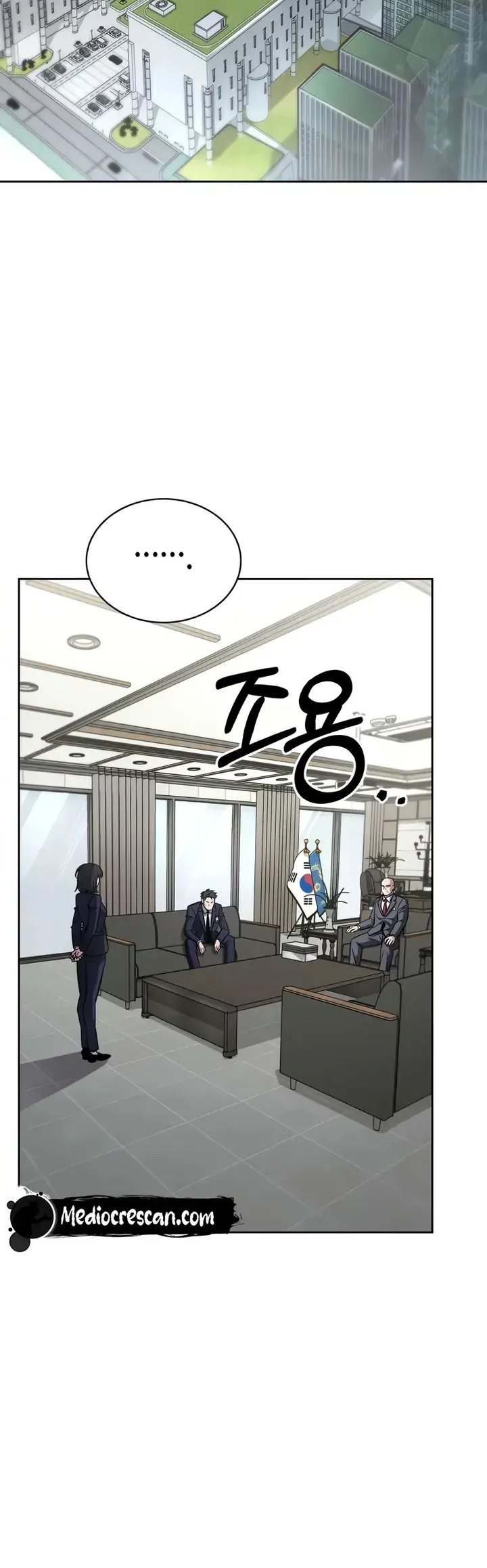 Hanamjae Tap Gongnyakppop Ch. 4 第10页
