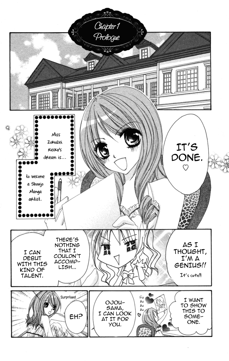 0 kara Hajimeru Manga Kyoushitsu Vol. 1 Ch. 2 第5页