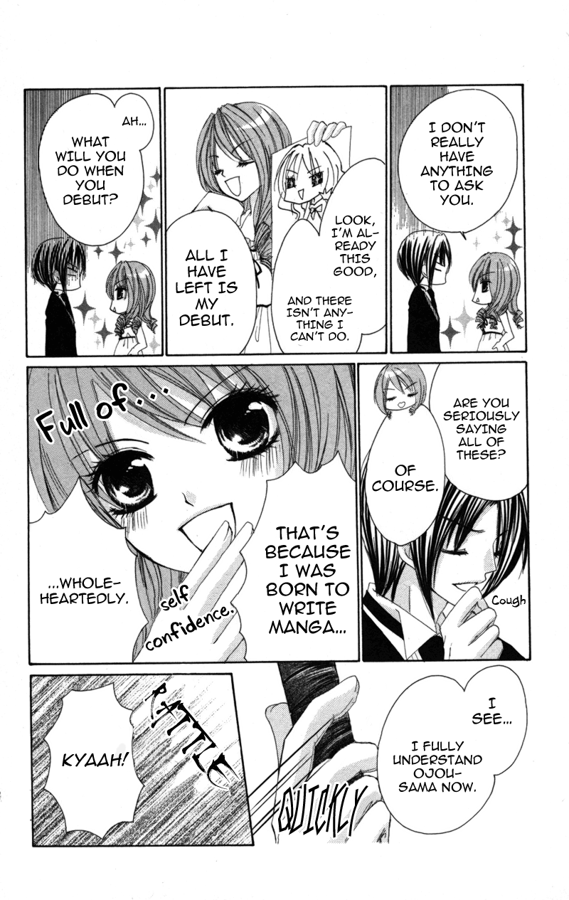 0 kara Hajimeru Manga Kyoushitsu Vol. 1 Ch. 2 第7页