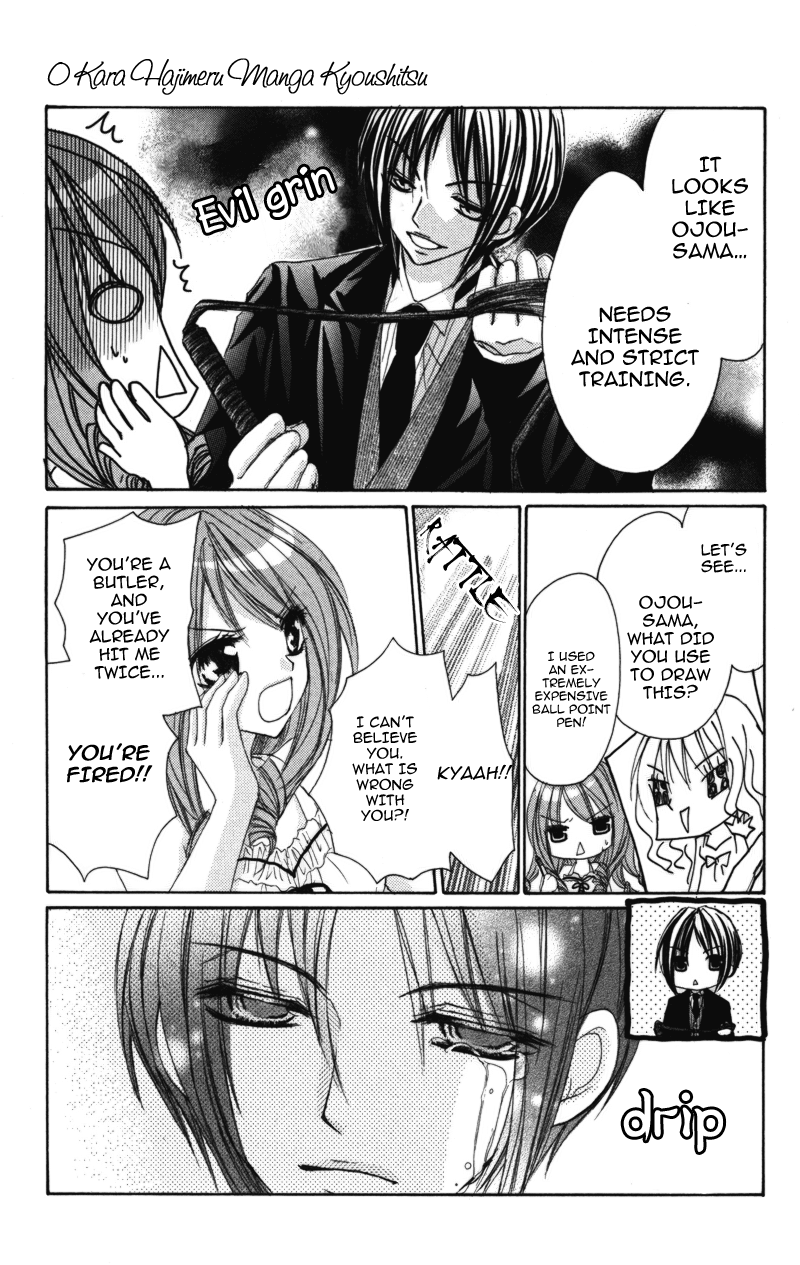 0 kara Hajimeru Manga Kyoushitsu Vol. 1 Ch. 2 第8页