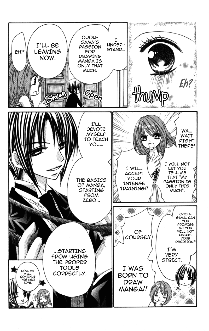 0 kara Hajimeru Manga Kyoushitsu Vol. 1 Ch. 2 第9页