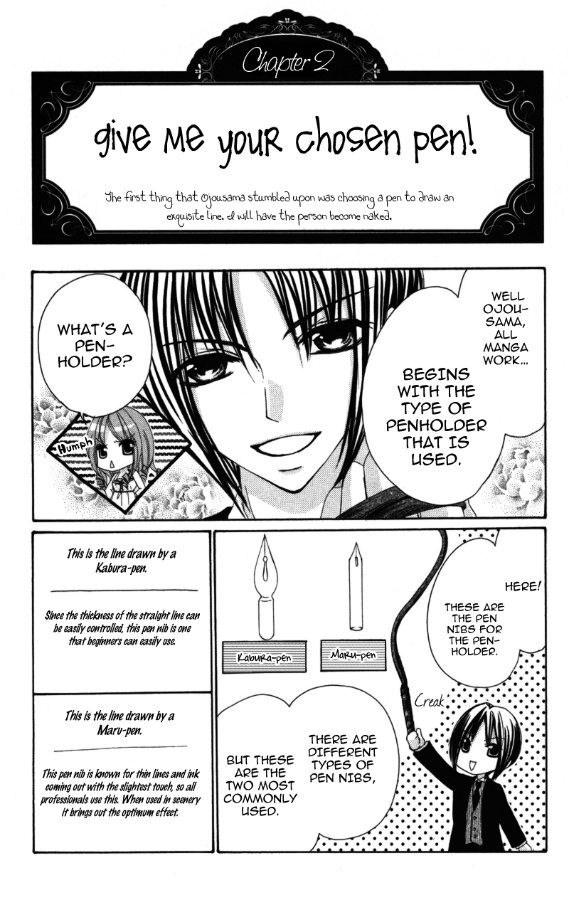 0 kara Hajimeru Manga Kyoushitsu Vol. 1 Ch. 2 第10页