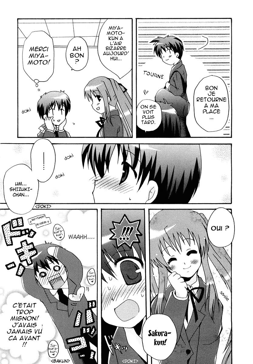 Bokusatsu Tenshi Dokuro-chan C'est une Bokusatsu Tenshi ! Dokuro-chan ! 第11页
