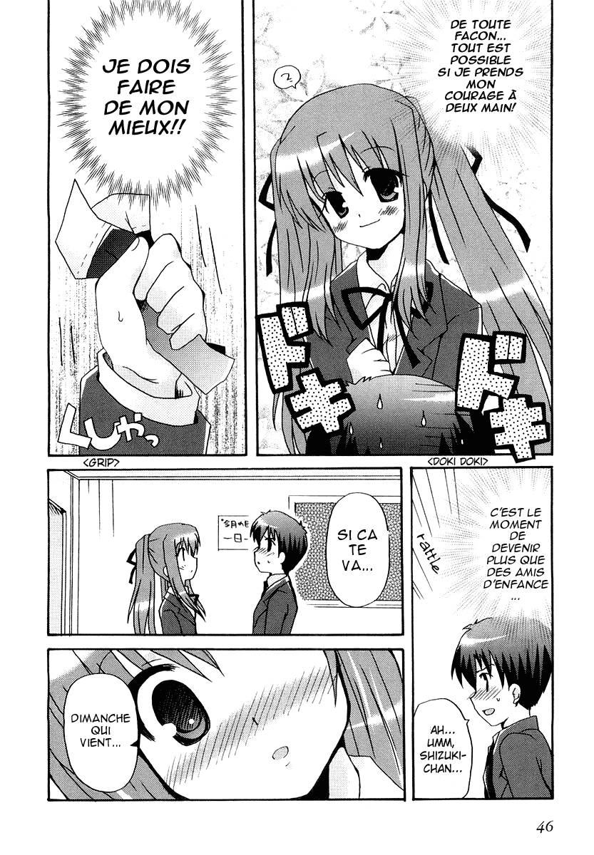 Bokusatsu Tenshi Dokuro-chan C'est une Bokusatsu Tenshi ! Dokuro-chan ! 第12页