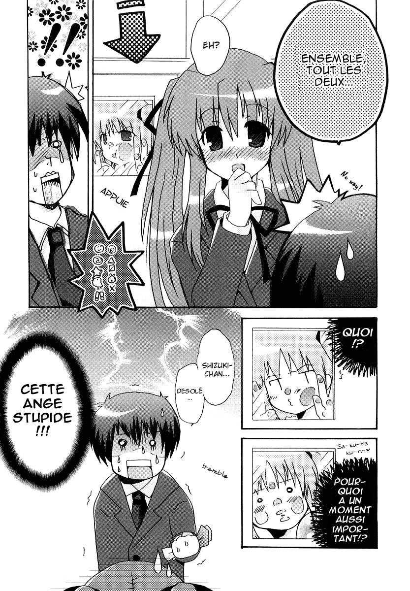 Bokusatsu Tenshi Dokuro-chan C'est une Bokusatsu Tenshi ! Dokuro-chan ! 第13页