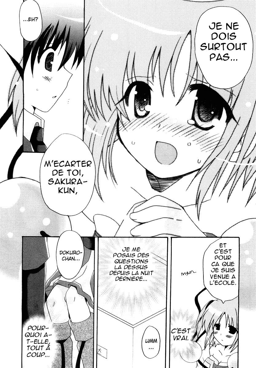 Bokusatsu Tenshi Dokuro-chan C'est une Bokusatsu Tenshi ! Dokuro-chan ! 第16页
