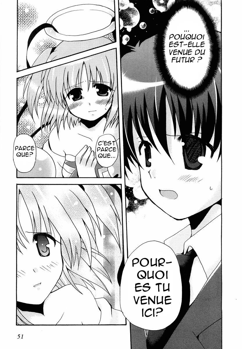 Bokusatsu Tenshi Dokuro-chan C'est une Bokusatsu Tenshi ! Dokuro-chan ! 第17页