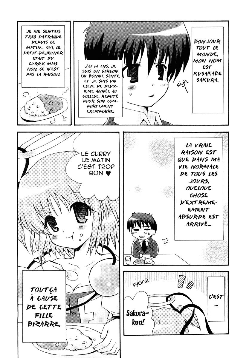 Bokusatsu Tenshi Dokuro-chan C'est une Bokusatsu Tenshi ! Dokuro-chan ! 第3页