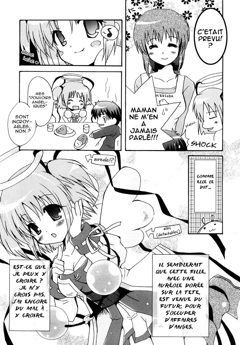 Bokusatsu Tenshi Dokuro-chan C'est une Bokusatsu Tenshi ! Dokuro-chan ! 第5页