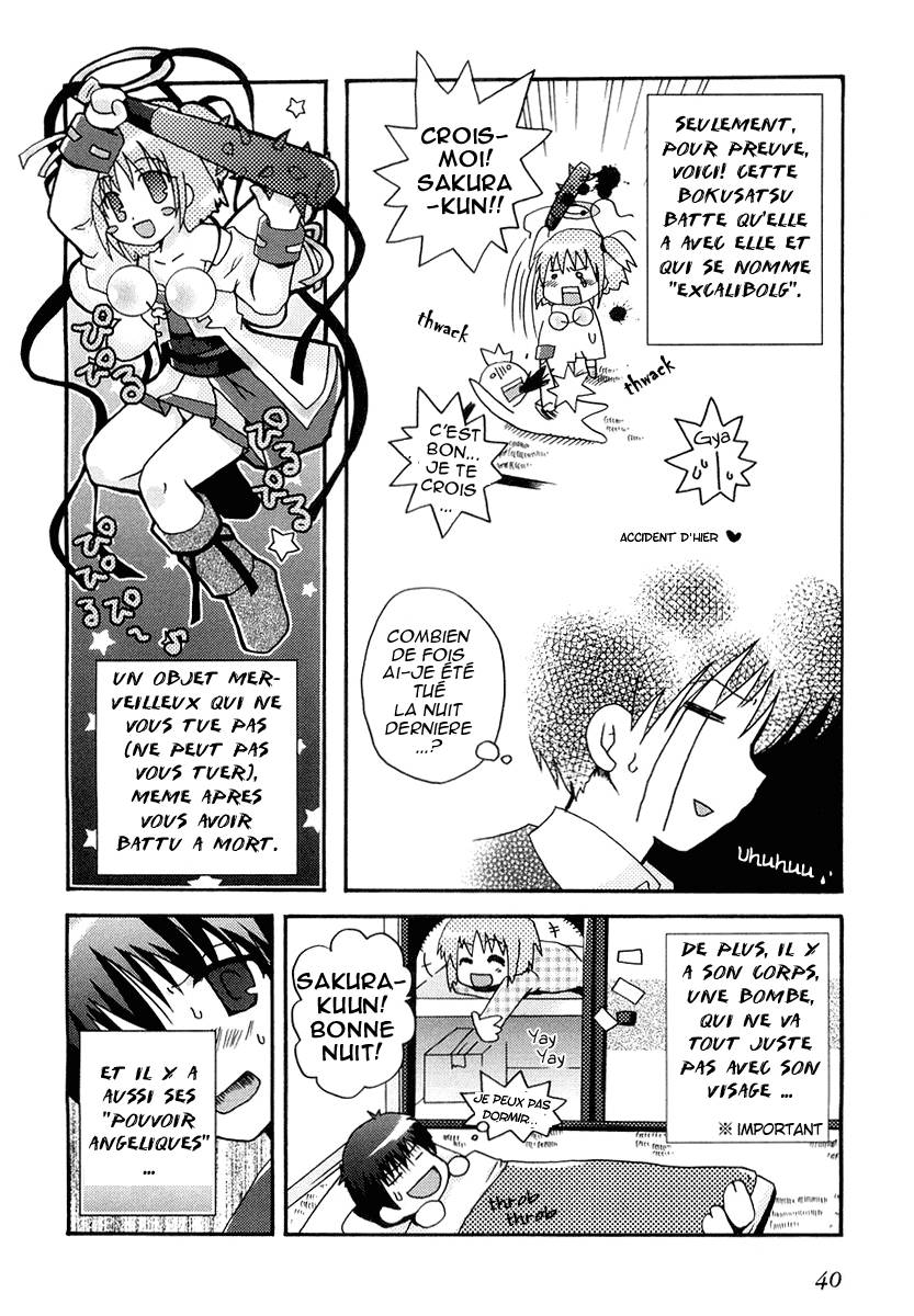 Bokusatsu Tenshi Dokuro-chan C'est une Bokusatsu Tenshi ! Dokuro-chan ! 第6页