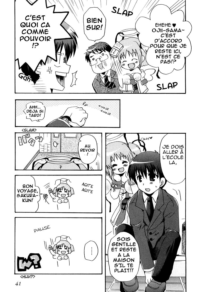 Bokusatsu Tenshi Dokuro-chan C'est une Bokusatsu Tenshi ! Dokuro-chan ! 第7页