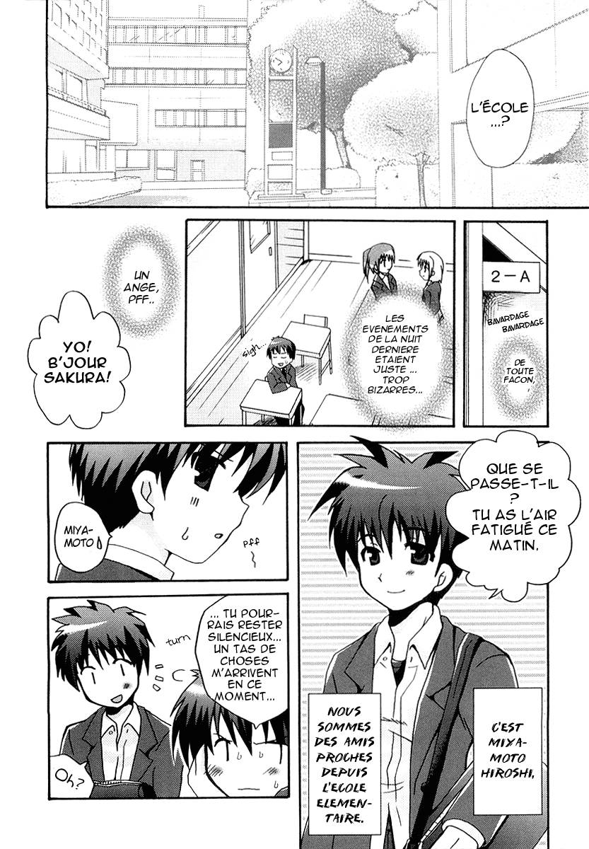 Bokusatsu Tenshi Dokuro-chan C'est une Bokusatsu Tenshi ! Dokuro-chan ! 第8页