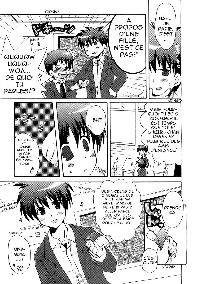 Bokusatsu Tenshi Dokuro-chan C'est une Bokusatsu Tenshi ! Dokuro-chan ! 第9页