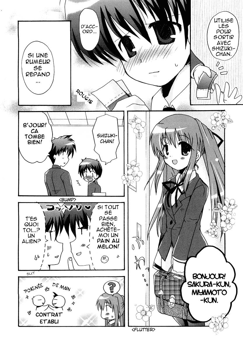 Bokusatsu Tenshi Dokuro-chan C'est une Bokusatsu Tenshi ! Dokuro-chan ! 第10页
