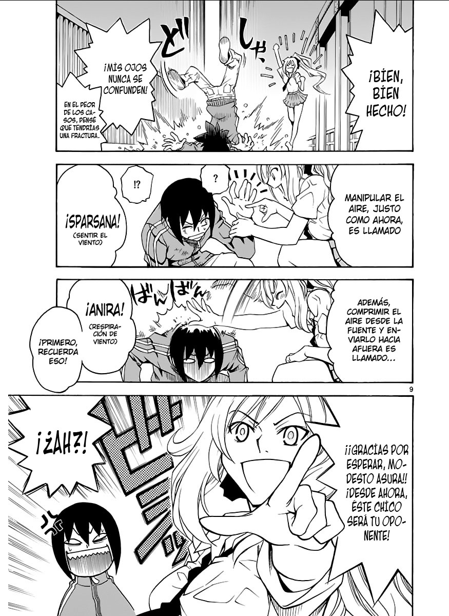 Popcorn Avatar Vol. 1 Ch. 1 第14页