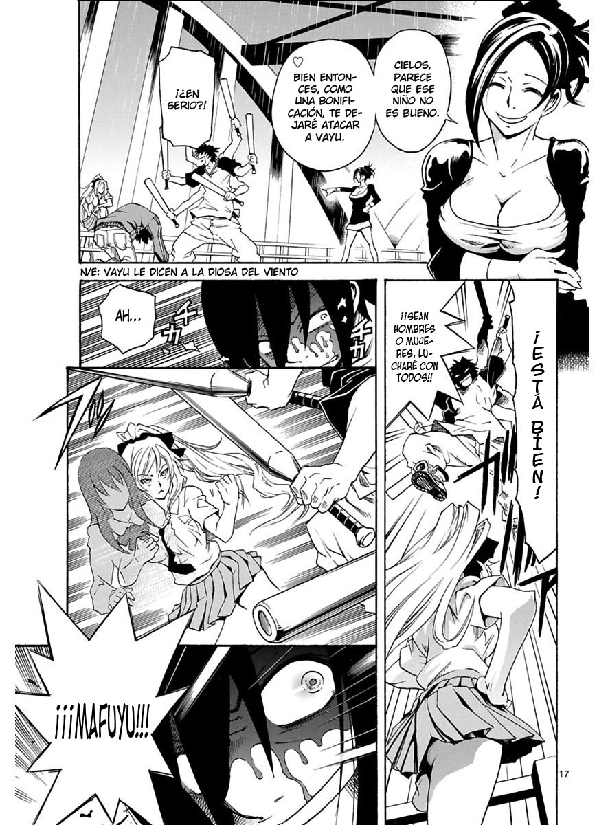 Popcorn Avatar Vol. 1 Ch. 1 第22页