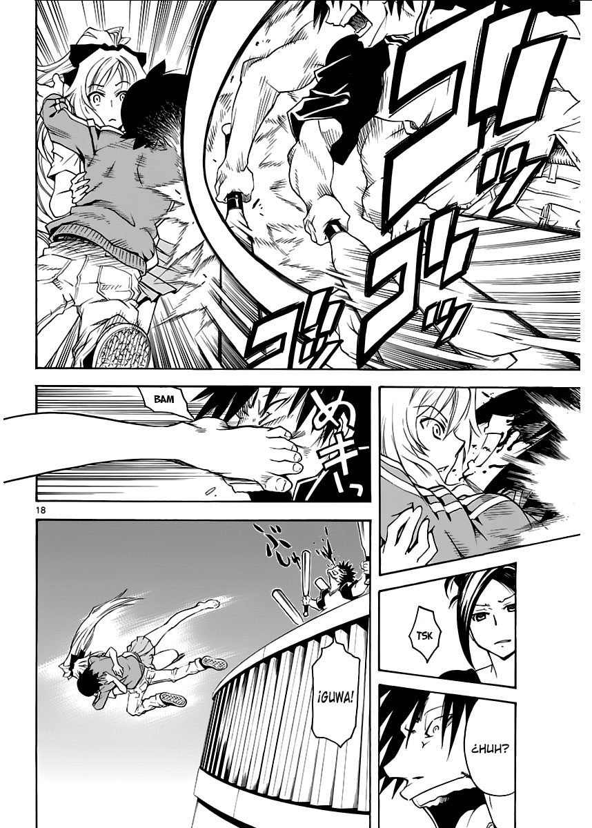 Popcorn Avatar Vol. 1 Ch. 1 第23页