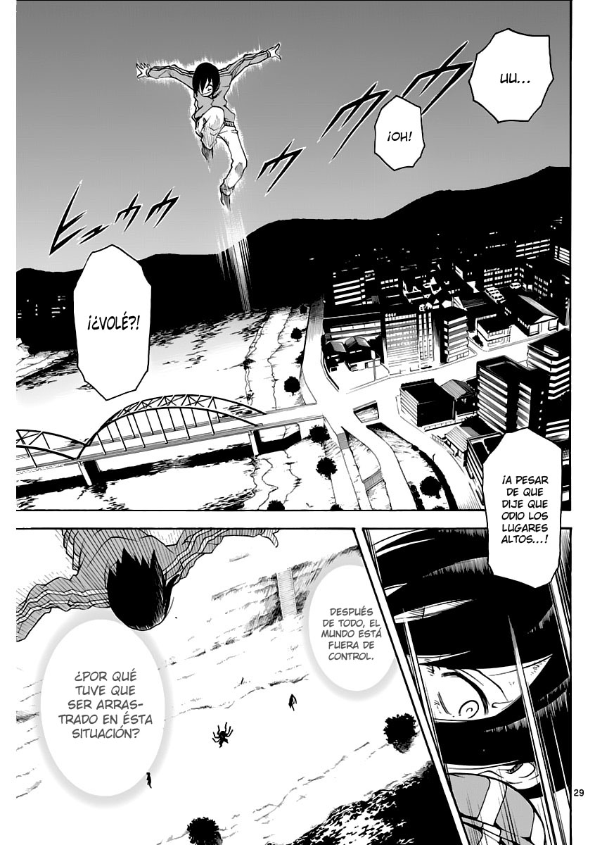 Popcorn Avatar Vol. 1 Ch. 1 第34页