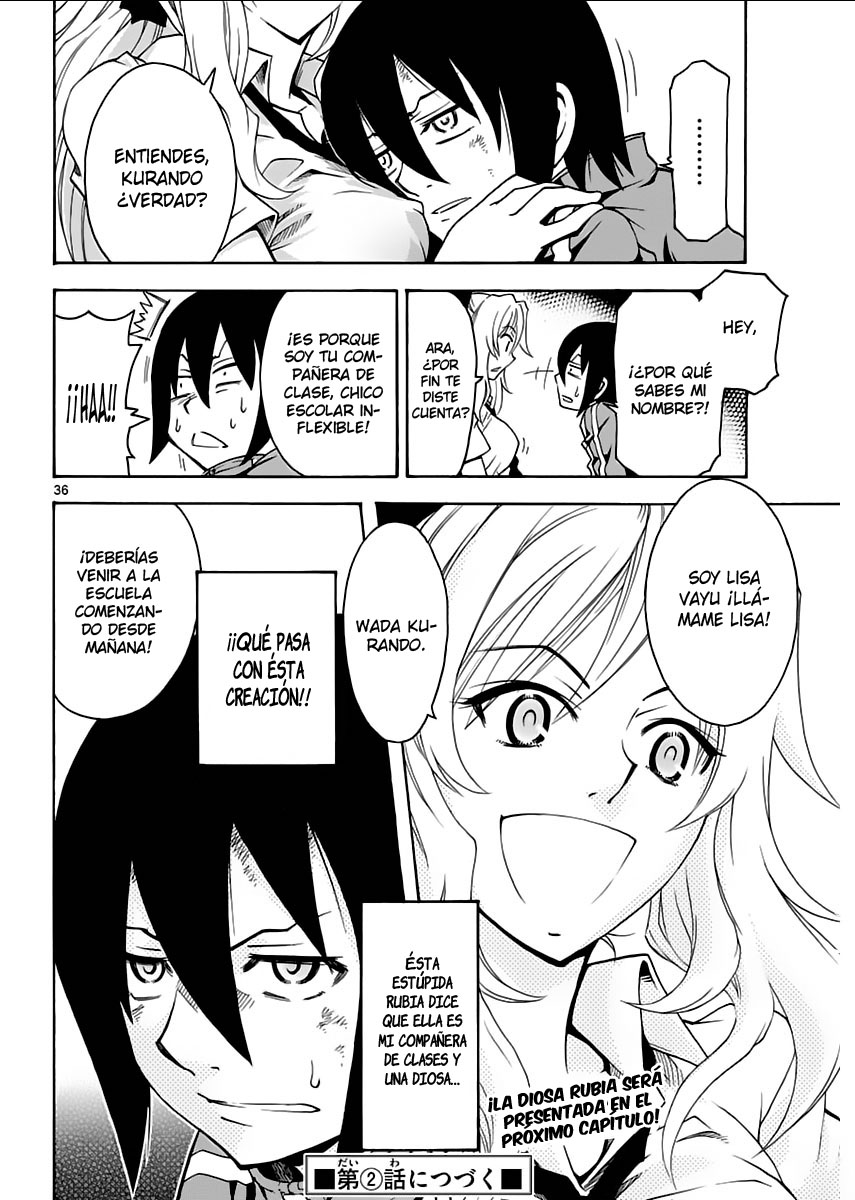 Popcorn Avatar Vol. 1 Ch. 1 第40页
