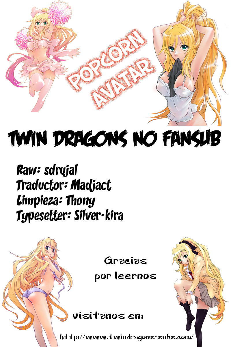 Popcorn Avatar Vol. 1 Ch. 1 第43页
