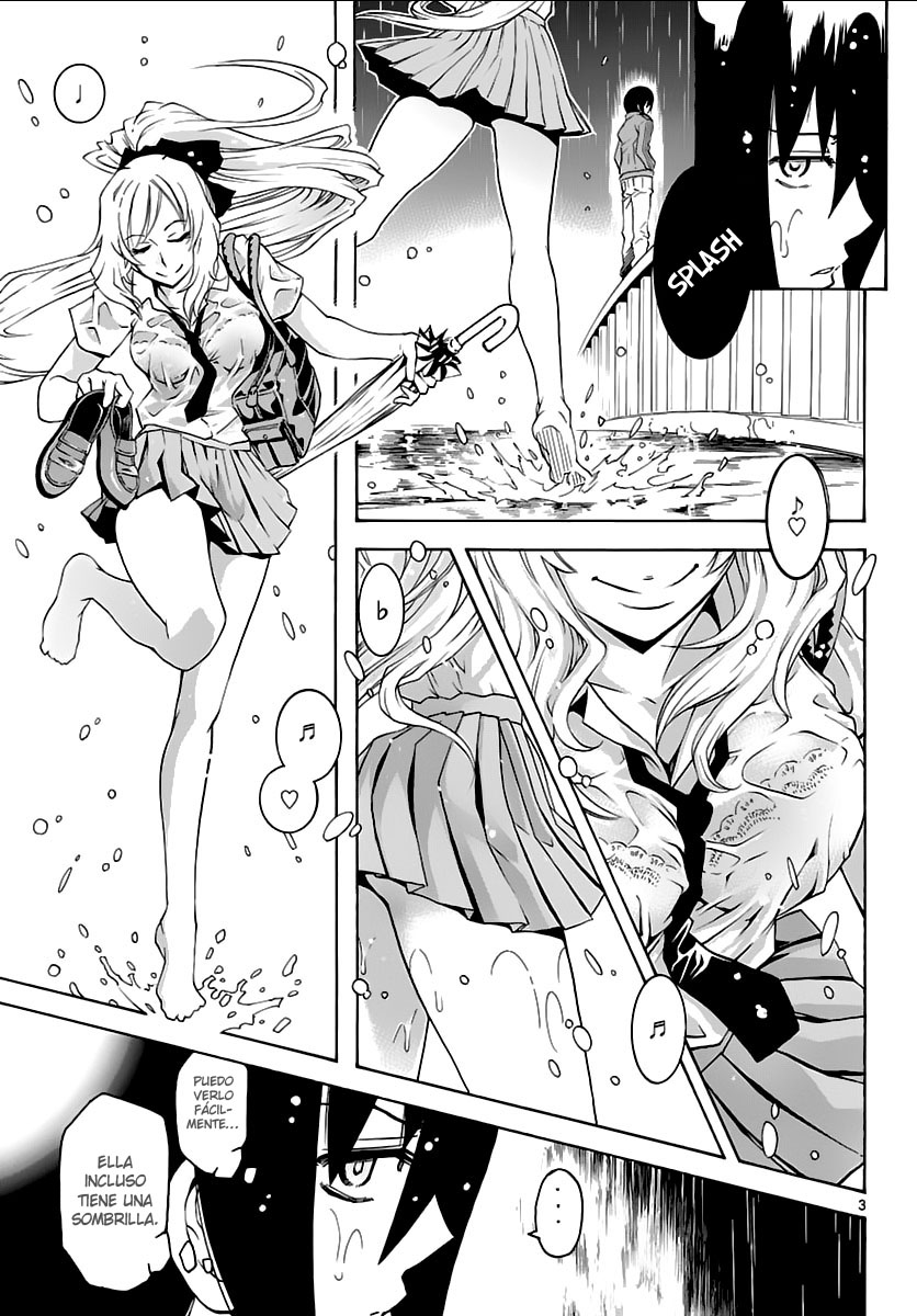 Popcorn Avatar Vol. 1 Ch. 1 第8页