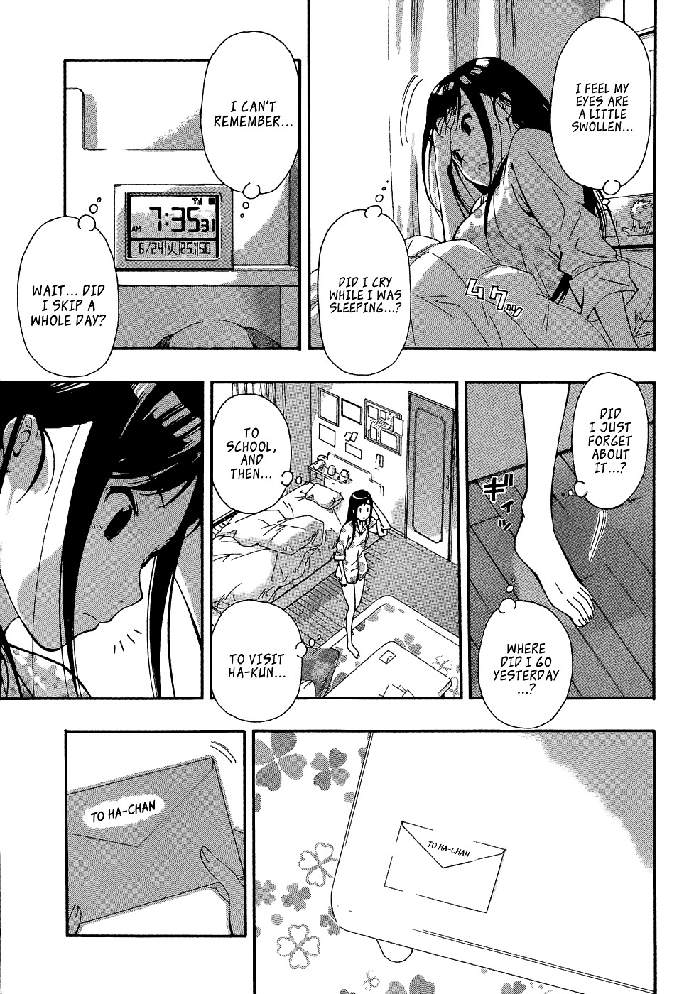 One Morning I Woke Up Oneshot 第24页