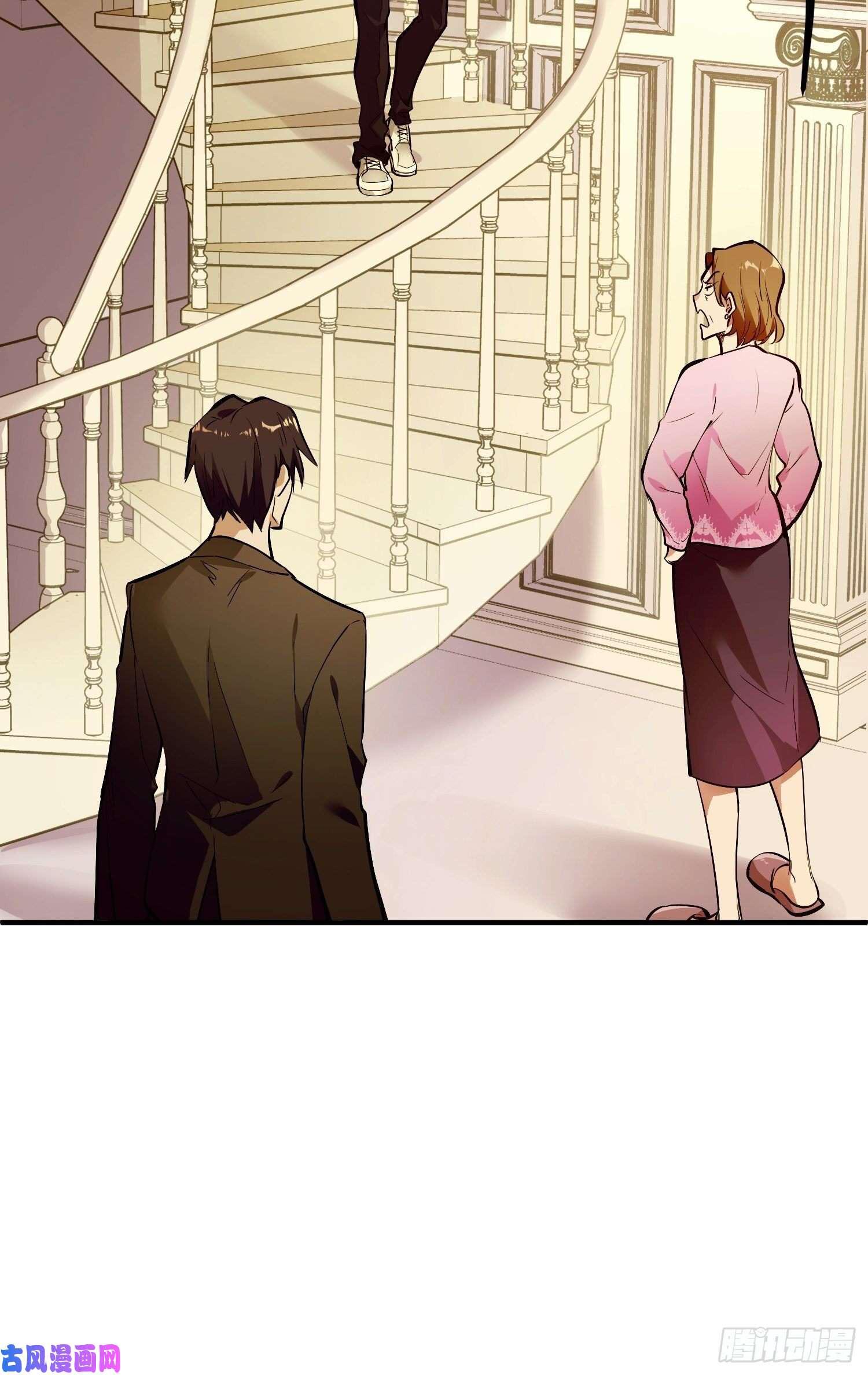 Son-in-Law Above Them All Le muet parle enfin 第29页