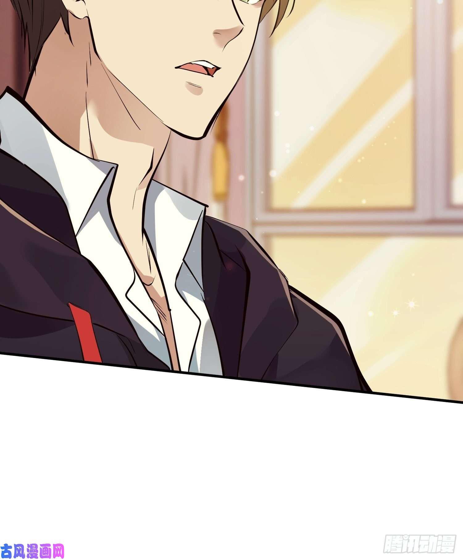 Son-in-Law Above Them All Le muet parle enfin 第37页