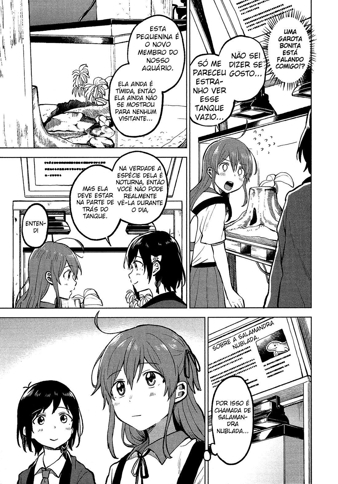 Nettaigyo wa Yuki ni Kogareru Vol. 1 Ch. 1 第11页