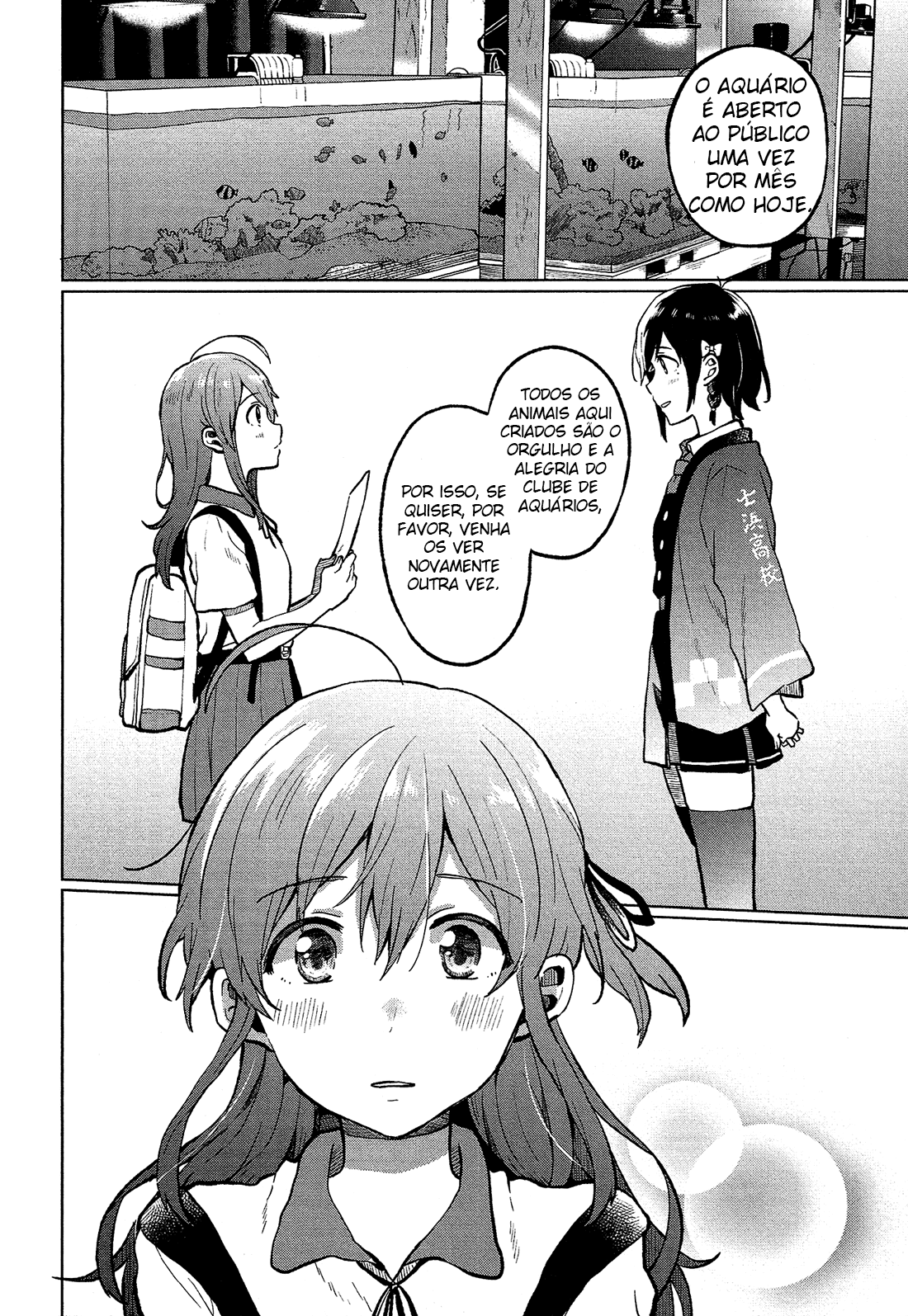 Nettaigyo wa Yuki ni Kogareru Vol. 1 Ch. 1 第14页