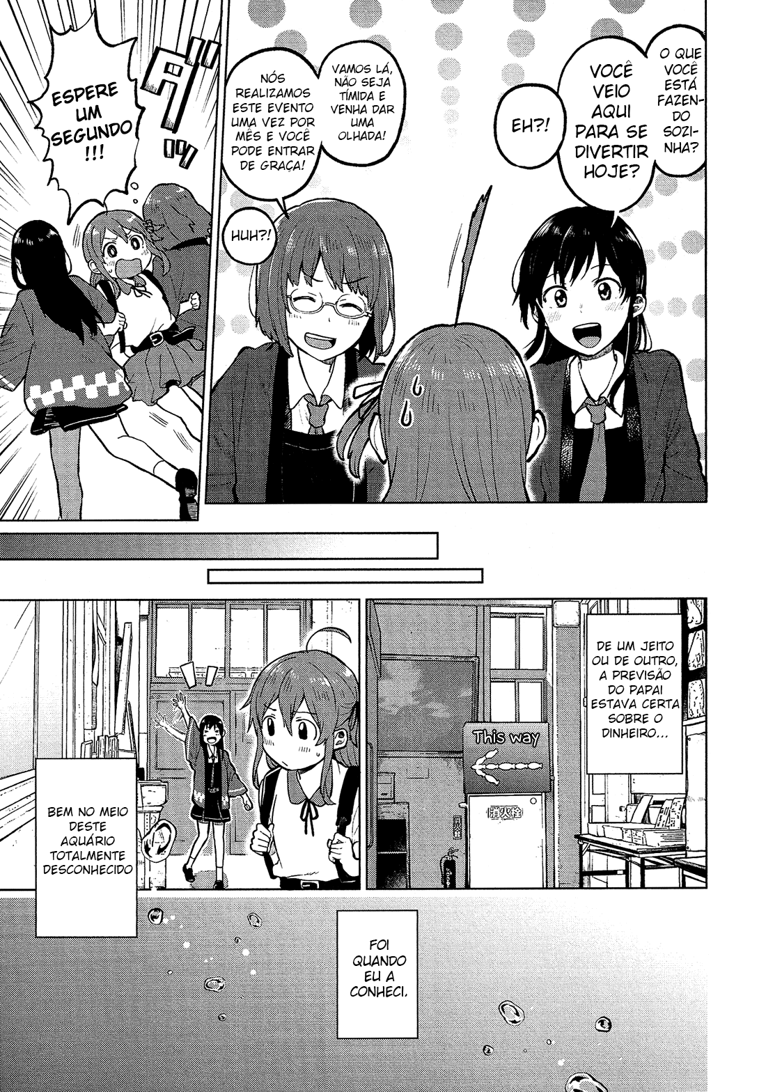 Nettaigyo wa Yuki ni Kogareru Vol. 1 Ch. 1 第9页