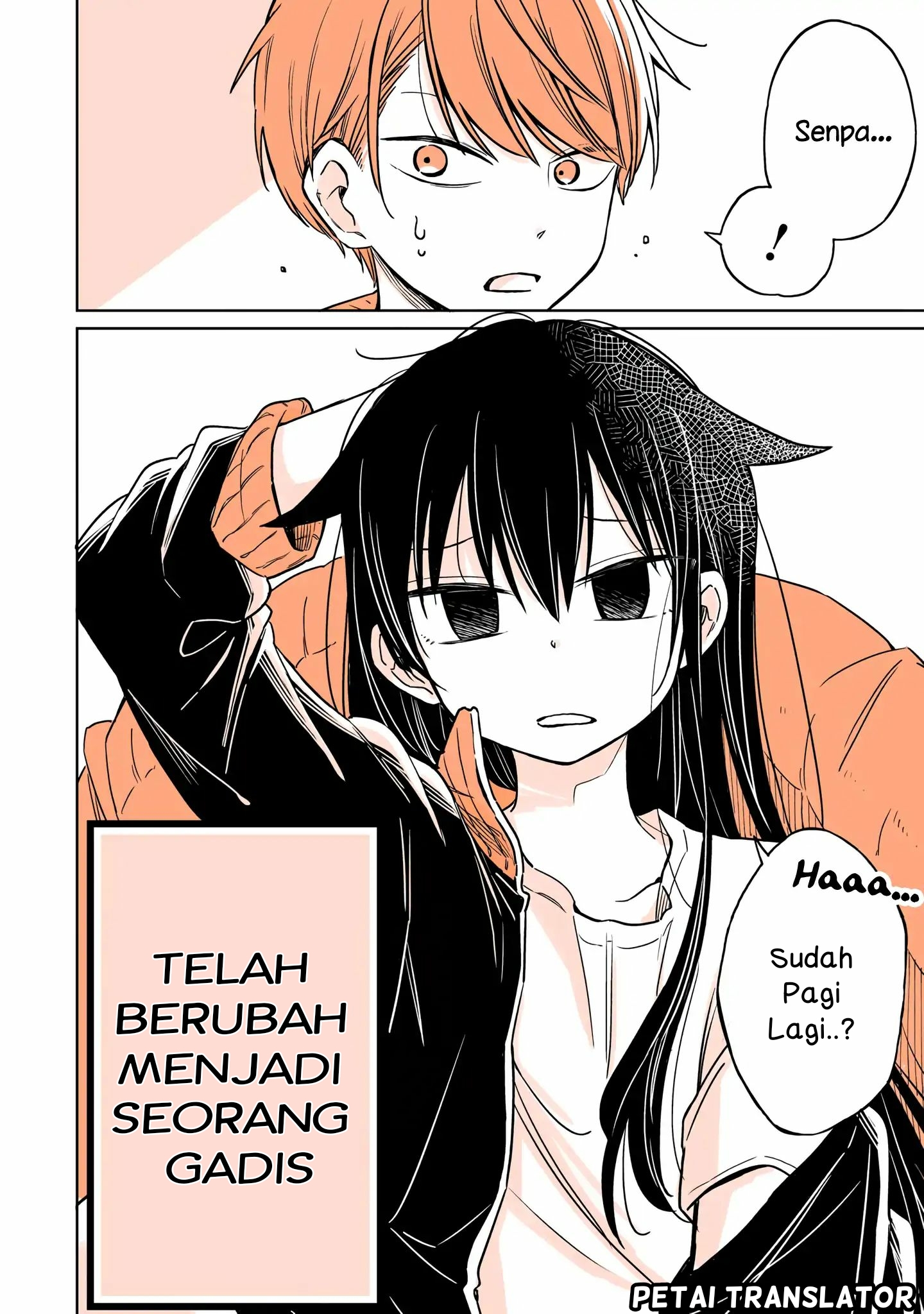 Mendokusagari Danshi ga Asa Okitara Onnanoko ni Natteita Hanashi ch.1 第4页