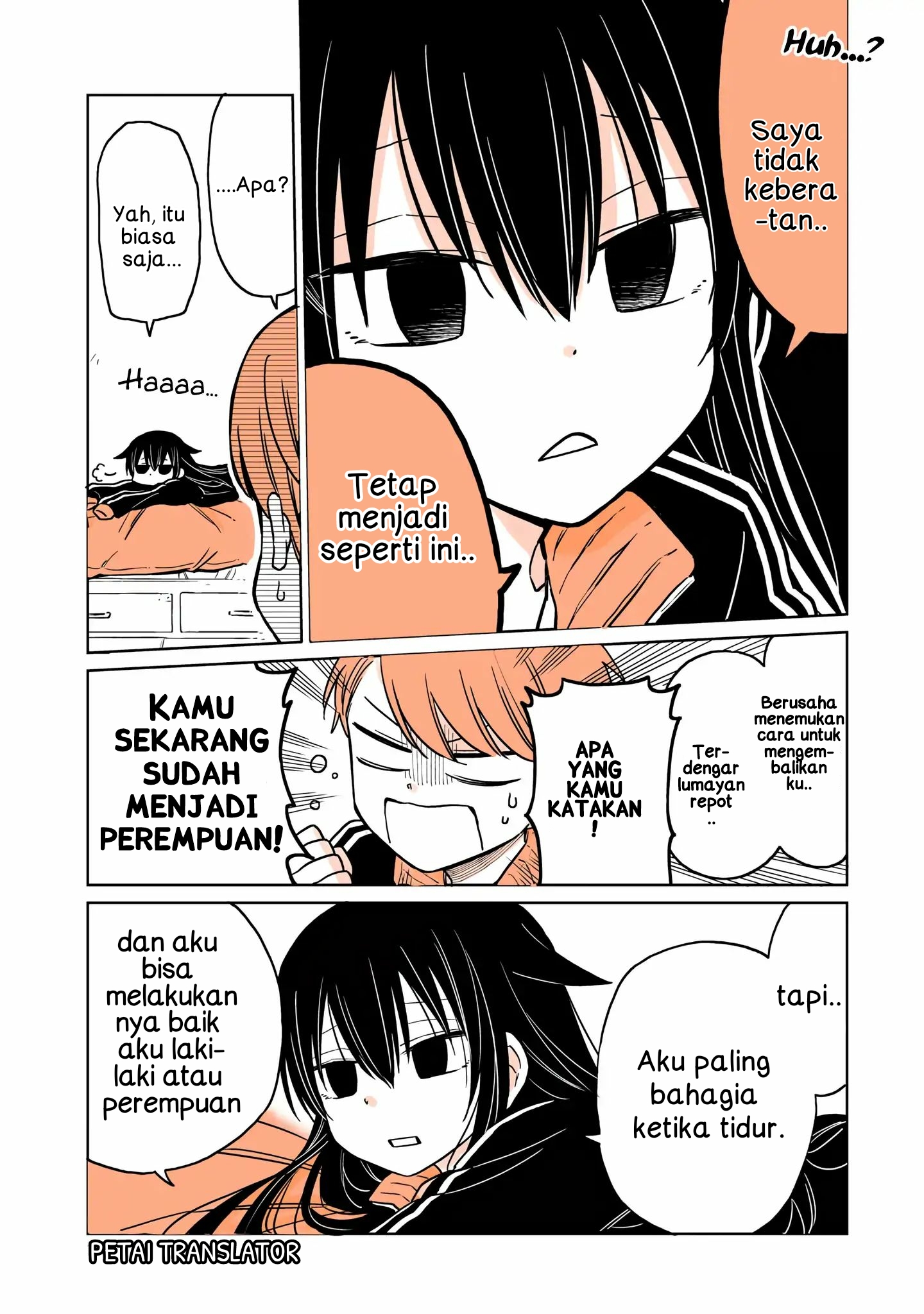 Mendokusagari Danshi ga Asa Okitara Onnanoko ni Natteita Hanashi ch.1 第7页