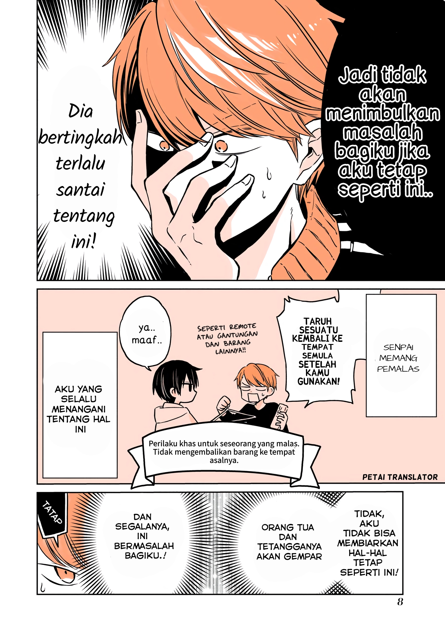Mendokusagari Danshi ga Asa Okitara Onnanoko ni Natteita Hanashi ch.1 第8页