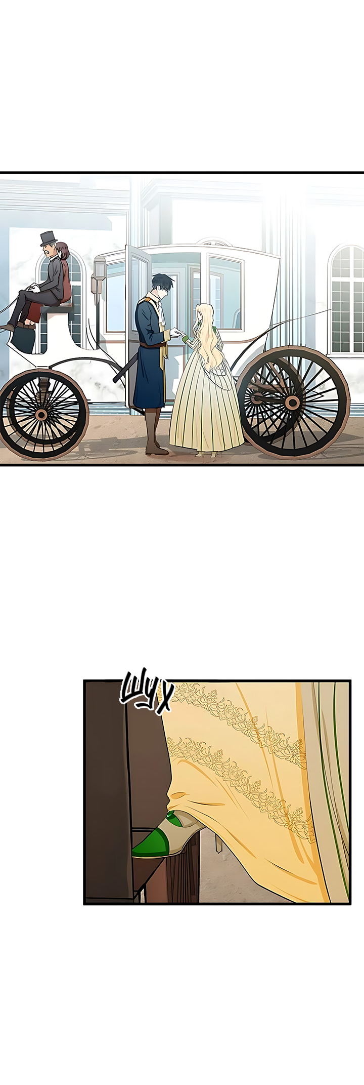 The Villainess Lives Again Ch. 14 第10页