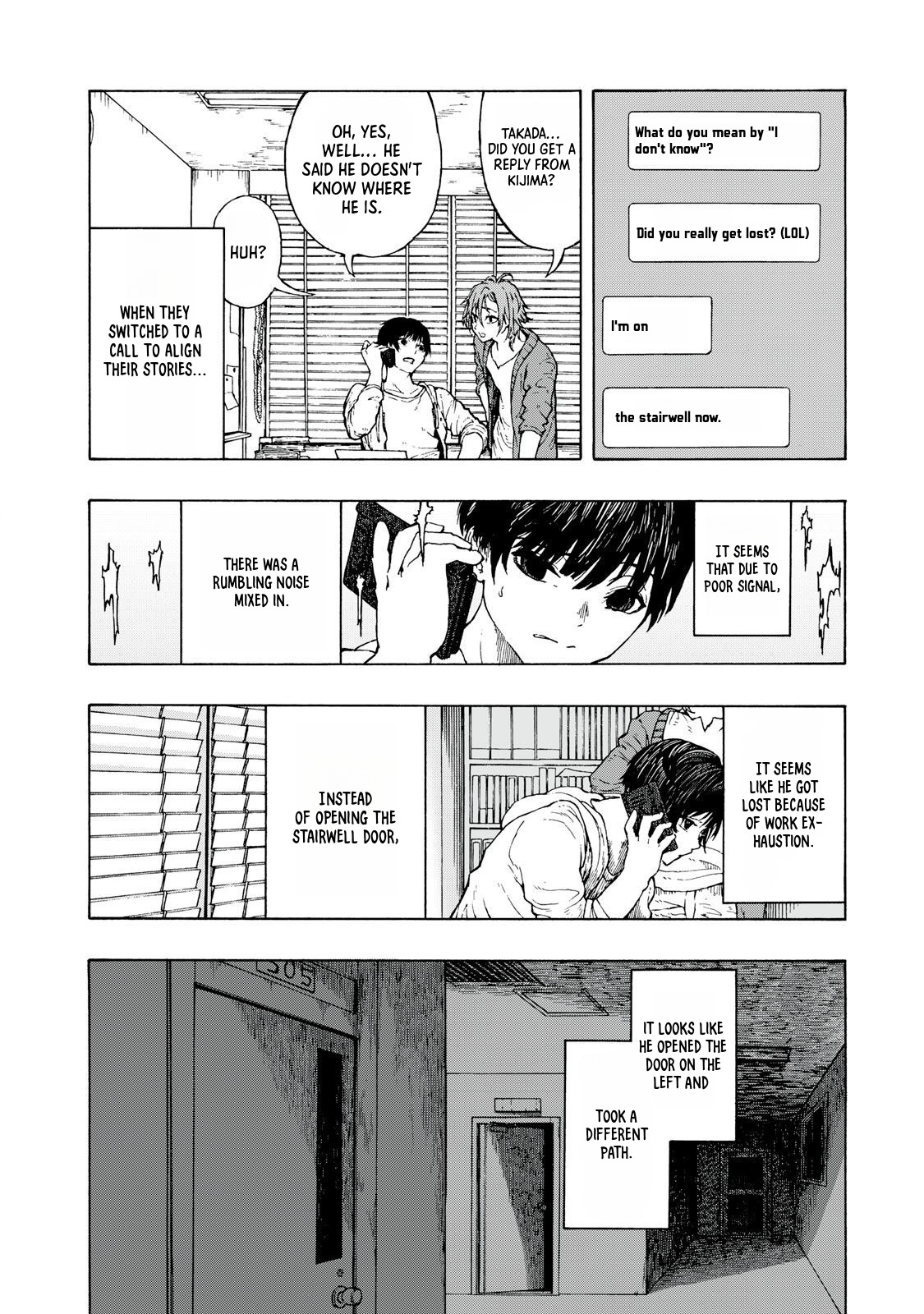 SCP tte Nan desu ka? Orientation 第25页