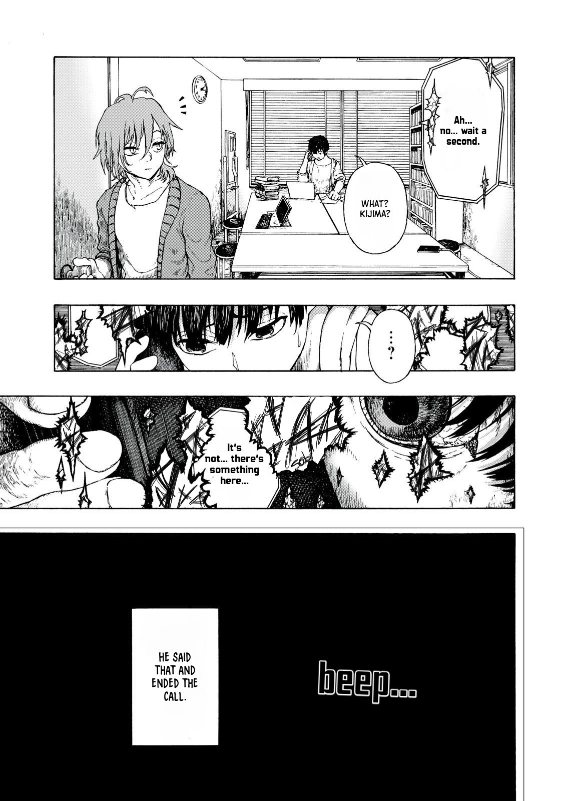 SCP tte Nan desu ka? Orientation 第30页