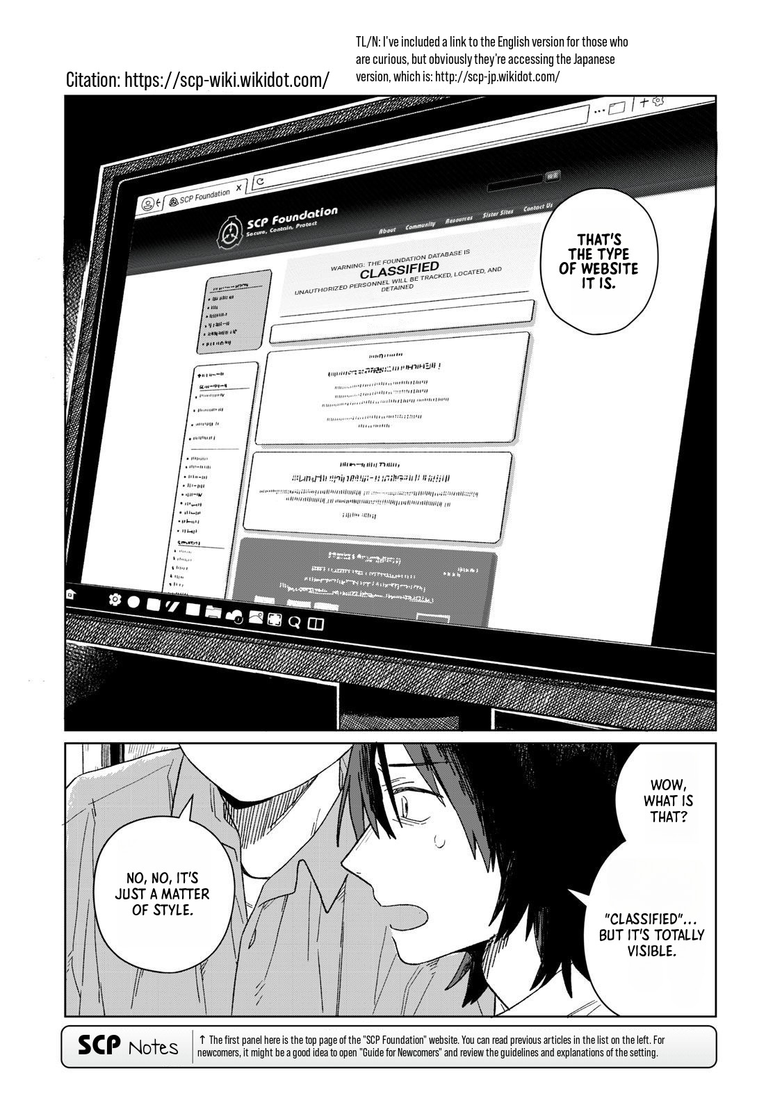 SCP tte Nan desu ka? Orientation 第6页