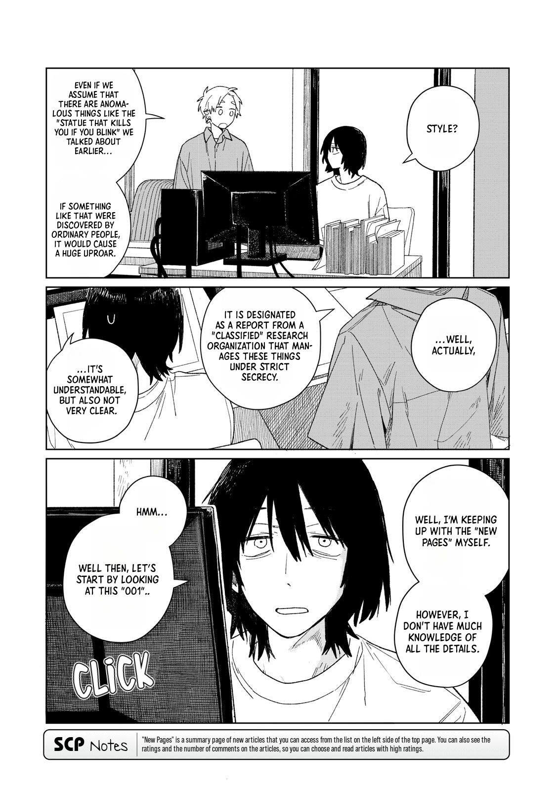 SCP tte Nan desu ka? Orientation 第7页